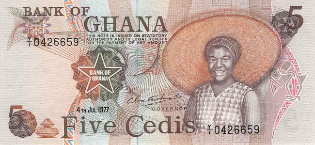 5 Cedis 1977 p15b